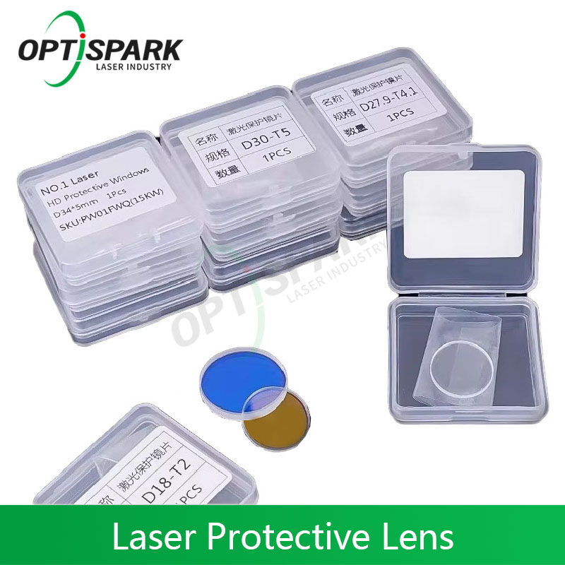 Industrial Laser Cutter - ชุดเลนส์ป้องกันเลเซอร์ 5 ชิ้น/ชุด ขนาด 37x7 27.9x4.1