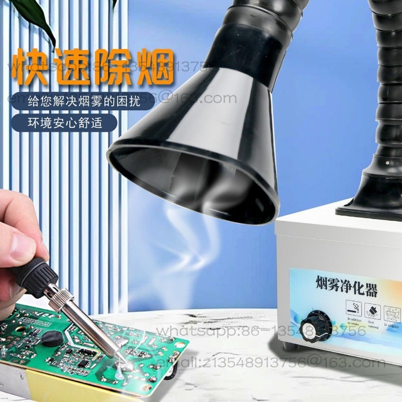 Industrial Laser Solder Iron - เครื่องกรองควันบัดกรีอุตสาหกรรมแบบเคลื่อนที่ขนาดเล็ก เครื่องเลเซอร์มาร์กกิ้ง เครื่องบัดกรี เครื่องแกะสลัก เครื่องดูดควัน