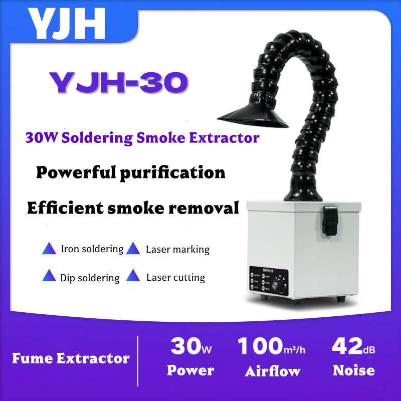 Industrial Laser Printing - เครื่องดูดควันบัดกรี 30W เครื่องดูดควันอุตสาหกรรม เครื่องกรอง HEPA สำหรับการพิมพ์