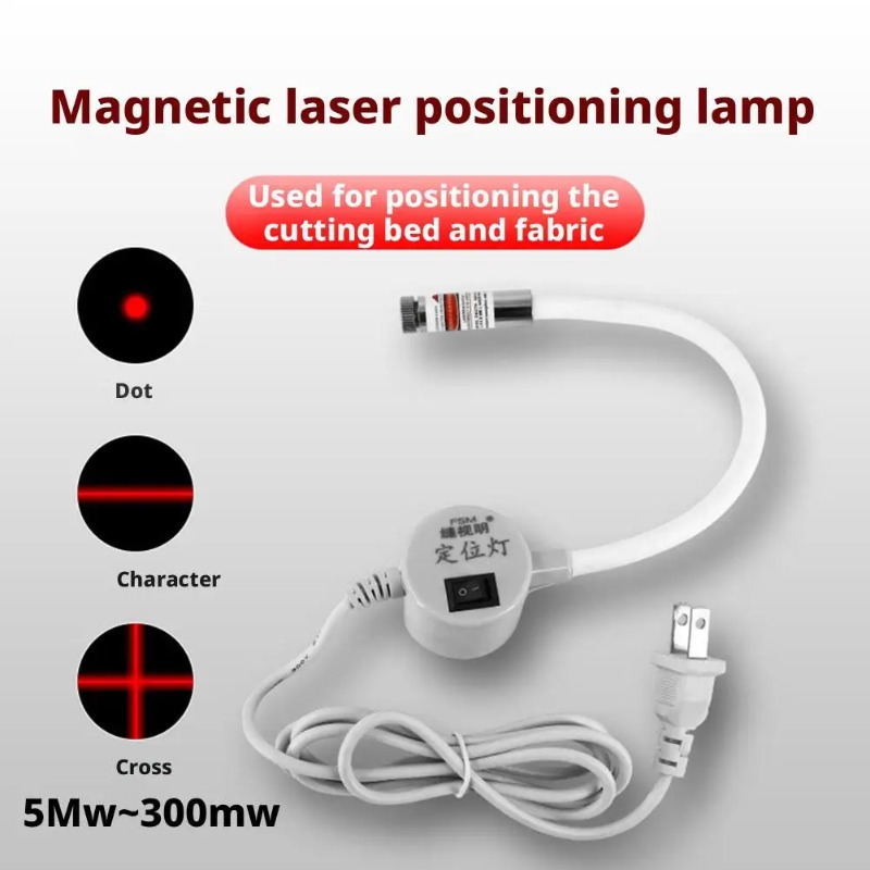 Industrial Laser Welding - ไฟเลเซอร์สีแดงสำหรับเย็บผ้า พร้อมฐานแม่เหล็ก ใช้สำหรับตัดเส้น/เส้นตัดขวาง สำหรับอุปกรณ์เสริมจักรเย็บผ้า
