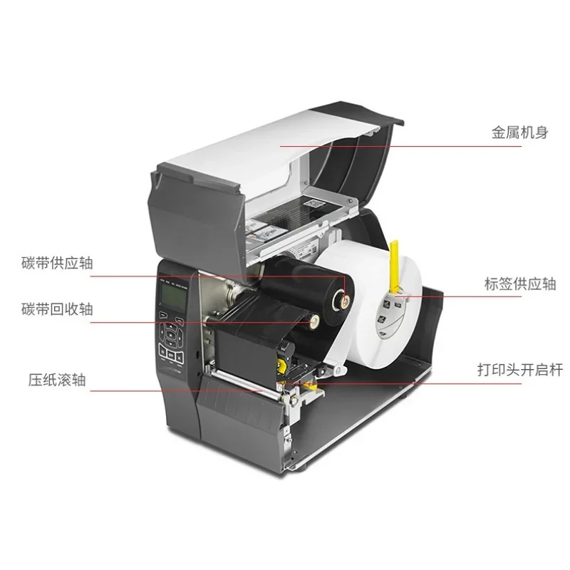 อัพเกรด ZT230 203dpi เครื่องพิ - Industrial Laser Printing บทวิจารณ์และราคา