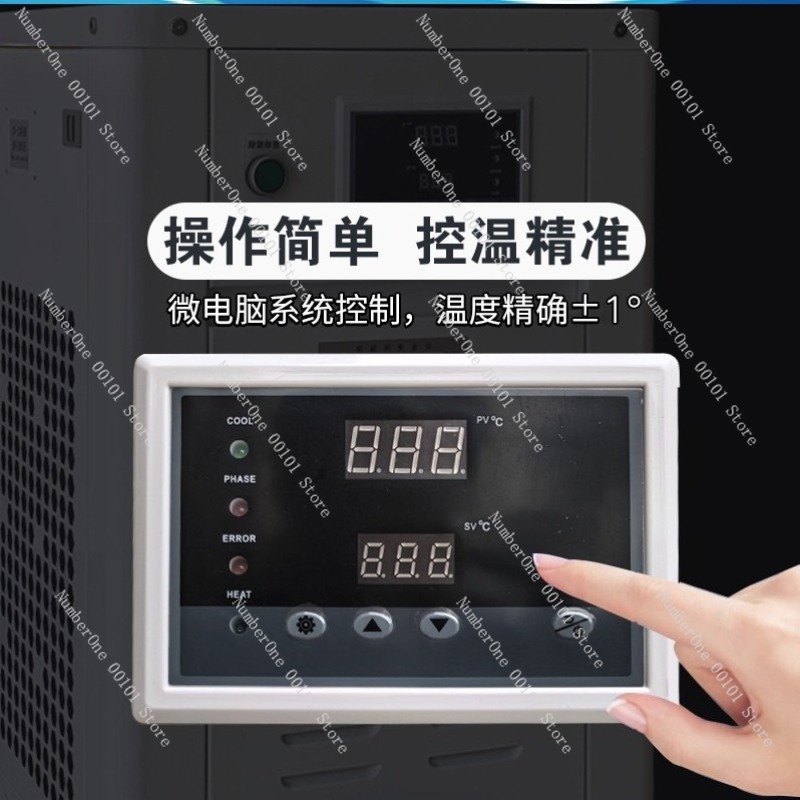 เครื่องทำความเย็นน้ำอุตสาหกรรม - Industrial Laser Printing บทวิจารณ์และราคา