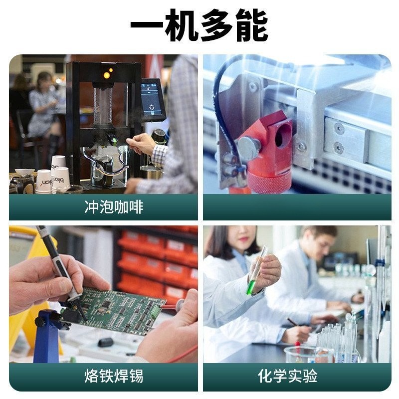 เครื่องกรองควันอุตสาหกรรมขนาดเ - Industrial Laser Solder Iron บทวิจารณ์และราคา
