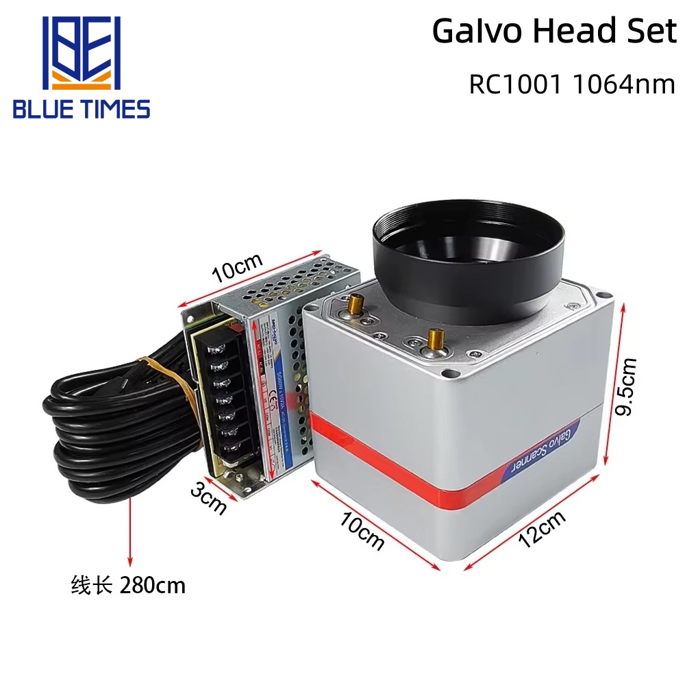   ชุดหัวสแกนไฟเบอร์เลเซอร์ Blu - Galvo Scan Head บทวิจารณ์และราคา