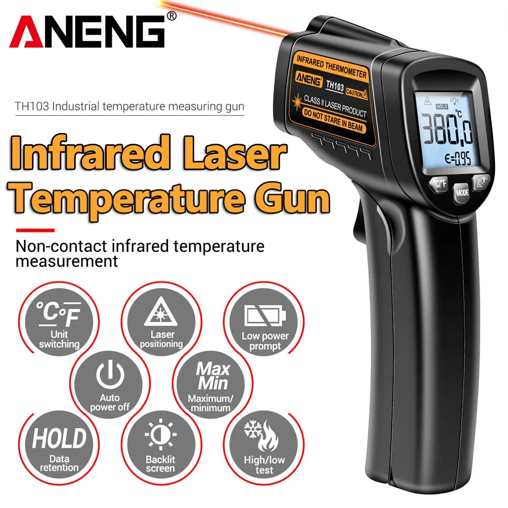 ปืนวัดอุณหภูมิอินฟราเรดด้วยเลเ - Industrial Laser Temperature Gun บทวิจารณ์และราคา