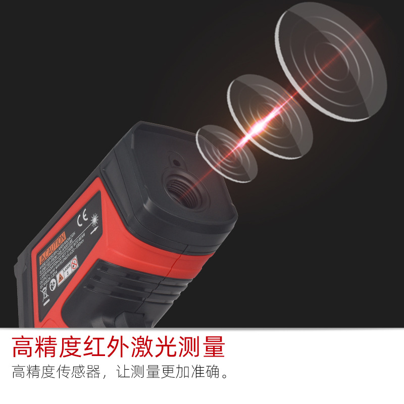 เครื่องวัดอุณหภูมิอินฟราเรดอุต - Industrial Laser Temperature Gun บทวิจารณ์และราคา