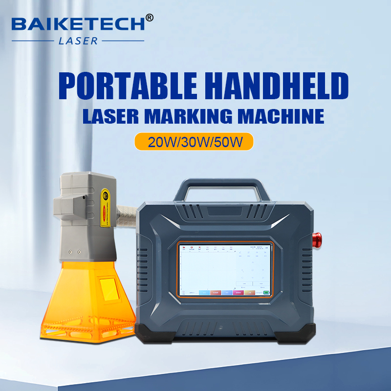 เครื่องมาร์คเกอร์เลเซอร์แบบพกพ - Industrial Laser Engraver For Metal บทวิจารณ์และราคา