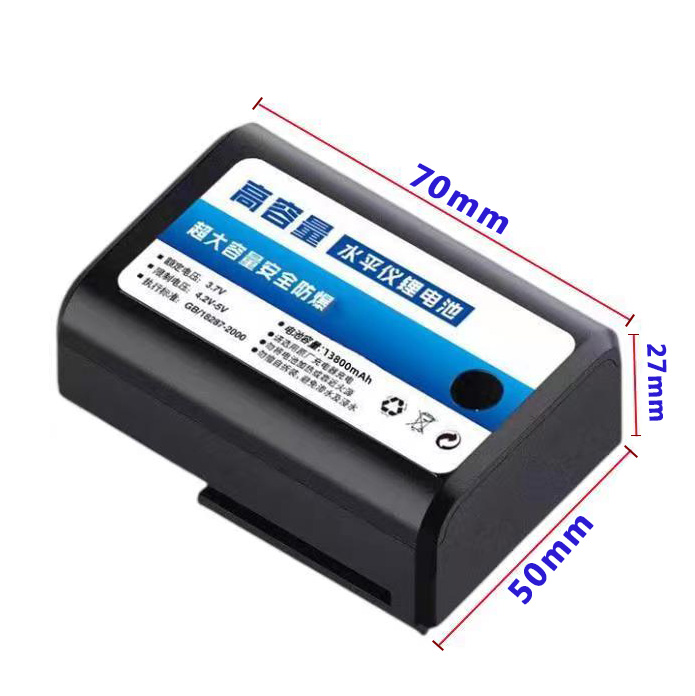 เครื่องวัดระดับเลเซอร์ Grt 3.7 - Industrial Laser Measurement บทวิจารณ์และราคา