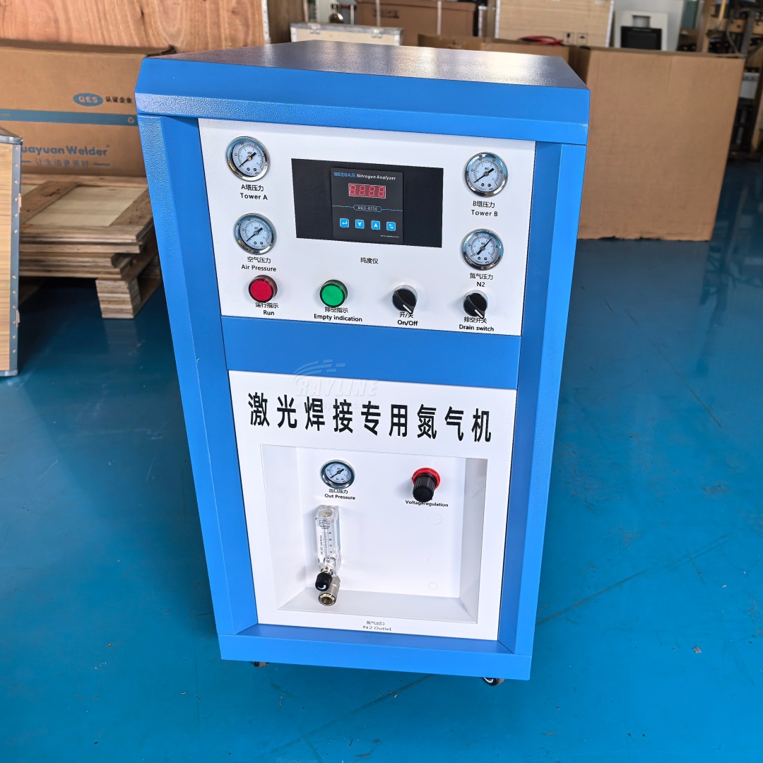 เครื่องผลิตไนโตรเจน PSA อุตสาห - Industrial Laser Packaging บทวิจารณ์และราคา