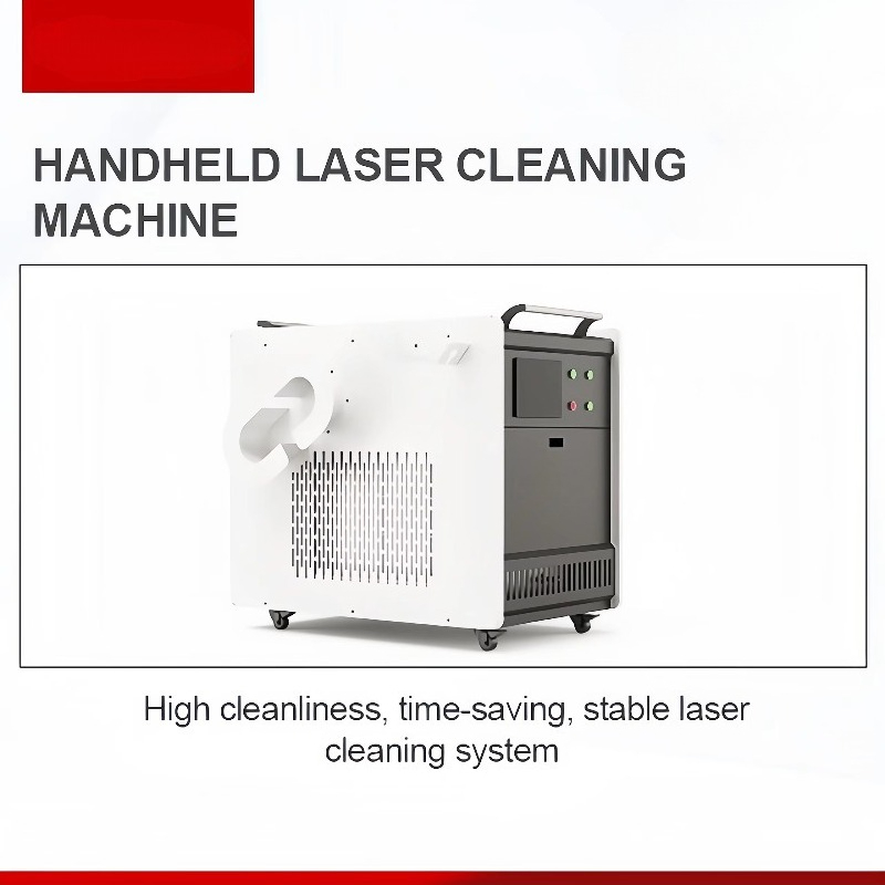 เครื่องทำความสะอาดด้วยเลเซอร์แ - Industrial Laser Cleaning Machine บทวิจารณ์และราคา