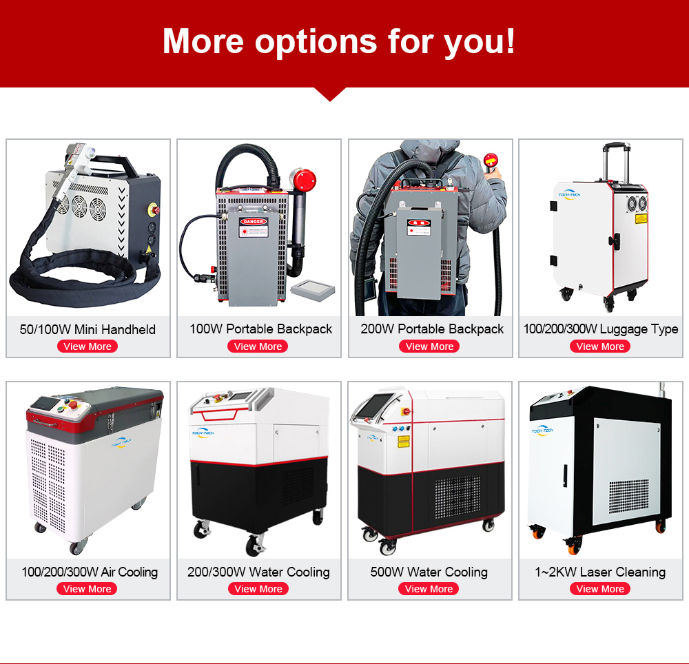 เครื่องทำความสะอาดด้วยเลเซอร์พ - Industrial Laser Cleaning Machine บทวิจารณ์และราคา