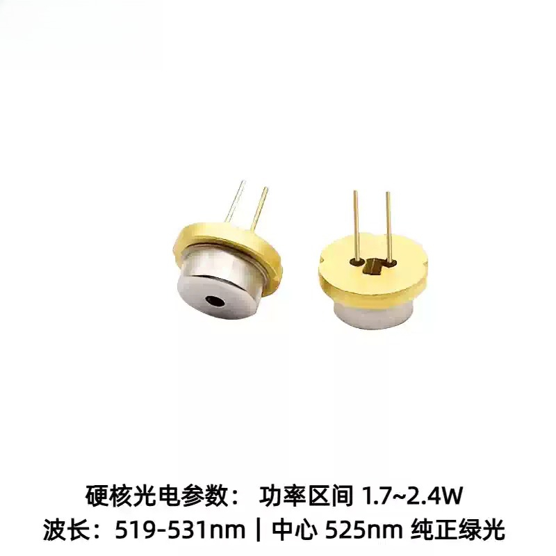 GTV100A TO‑9‑9mm ไดโอดเลเซอร์ส - Industrial Laser Diode บทวิจารณ์และราคา