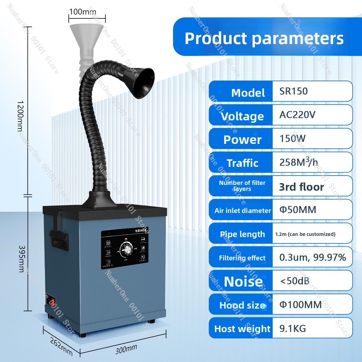 เครื่องกรองควันอุตสาหกรรม พัดล - Industrial Laser Solder Iron บทวิจารณ์และราคา