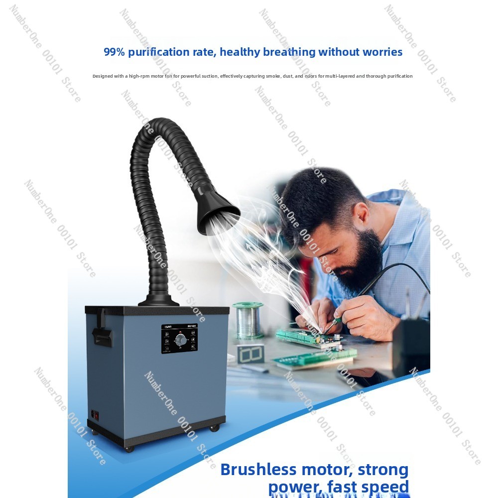 เครื่องกรองควันอุตสาหกรรม พัดล - Industrial Laser Solder Iron บทวิจารณ์และราคา