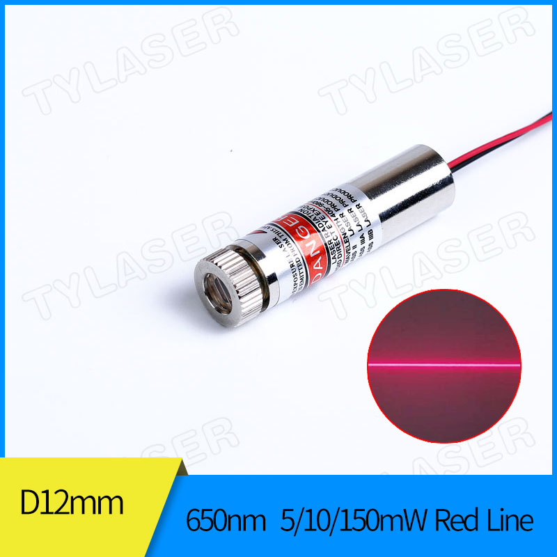เครื่องระบุตำแหน่งเลเซอร์650nm - Industrial Laser Diode บทวิจารณ์และราคา