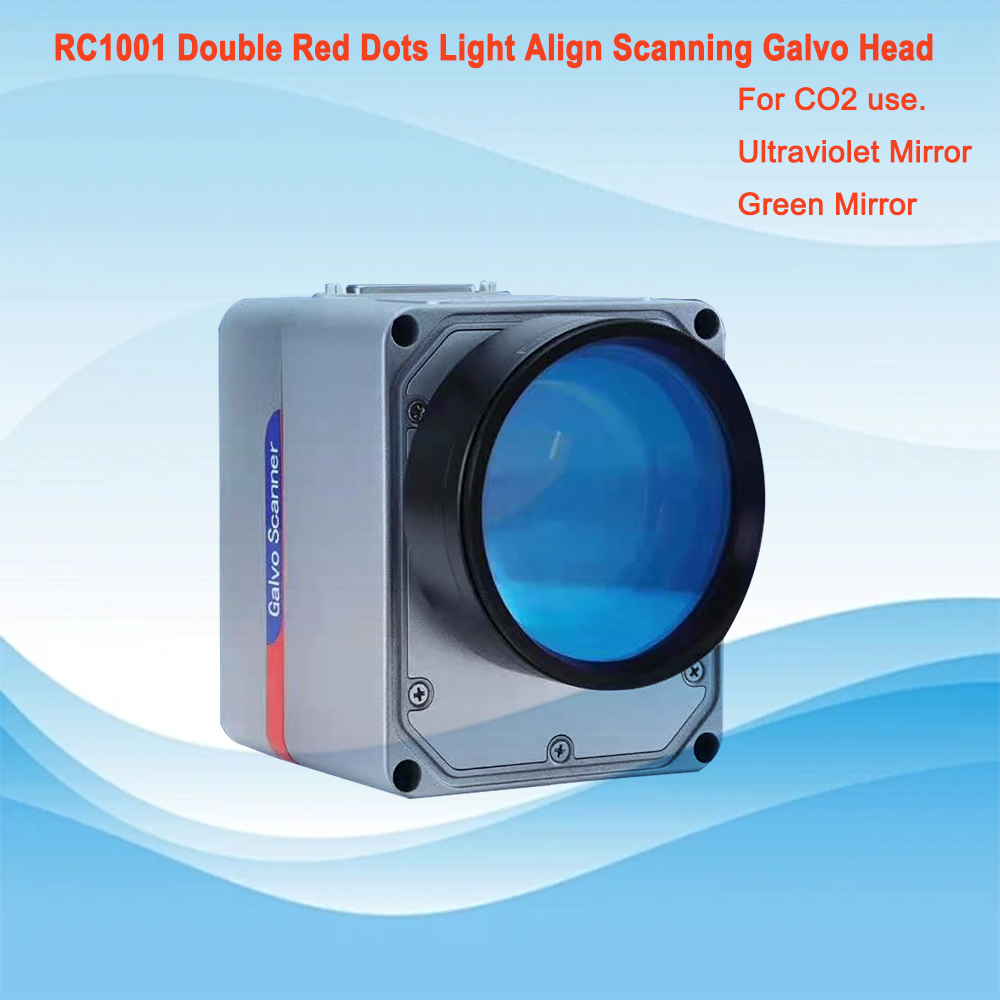 Galvo RC1001 คู่จุดสีแดง Light - Galvo Scan Head บทวิจารณ์และราคา