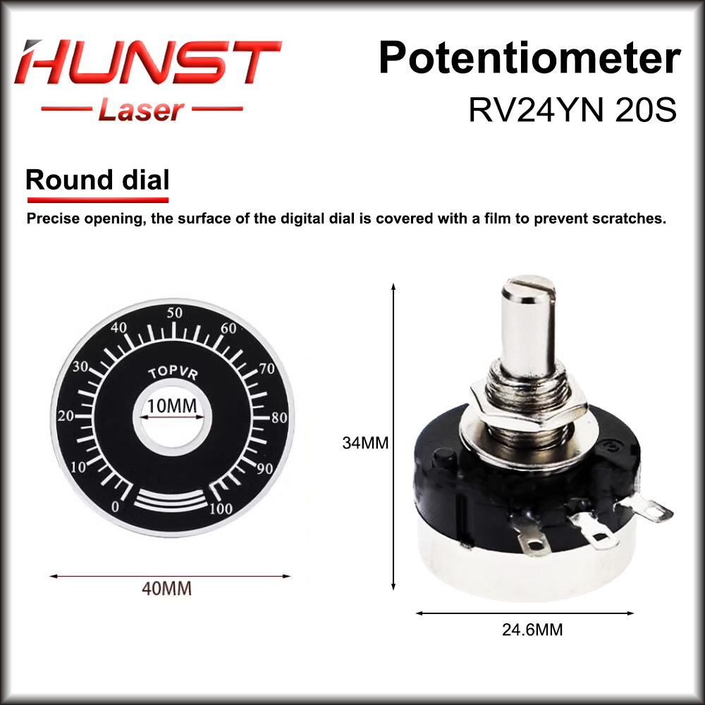 HUNST อินเวอร์เตอร์โพเทนชิโอมิ - Industrial Laser Cutter บทวิจารณ์และราคา