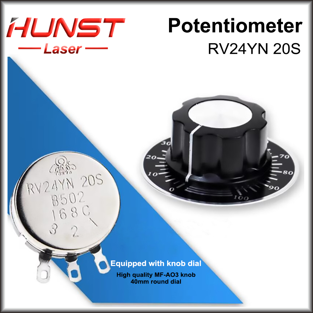 HUNST อินเวอร์เตอร์โพเทนชิโอมิ - Industrial Laser Cutter บทวิจารณ์และราคา