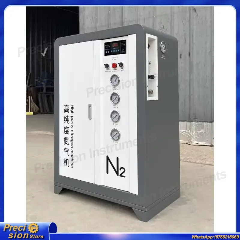 เครื่องกำเนิดไนโตรเจน PSA สำหร - Industrial Laser Packaging บทวิจารณ์และราคา