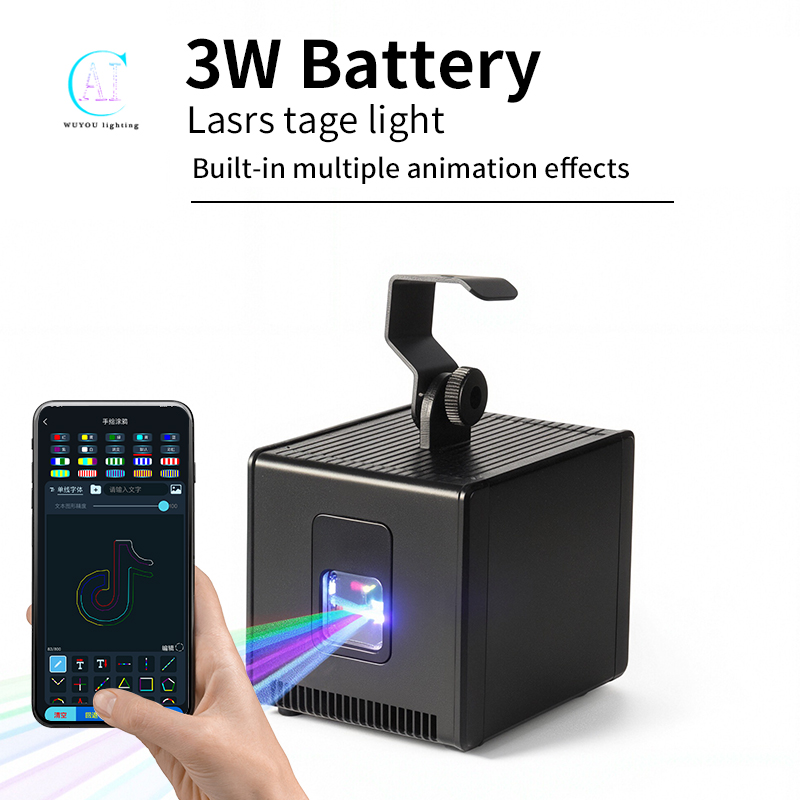 เครื่องฉายแสงเลเซอร์แบตเตอรี่  - Industrial Laser Projector บทวิจารณ์และราคา