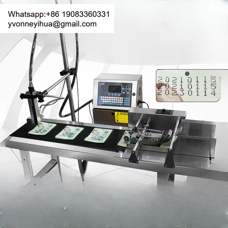 เครื่องพิมพ์อิงค์เจ็ทอุตสาหกรร - Industrial Laser Packaging บทวิจารณ์และราคา