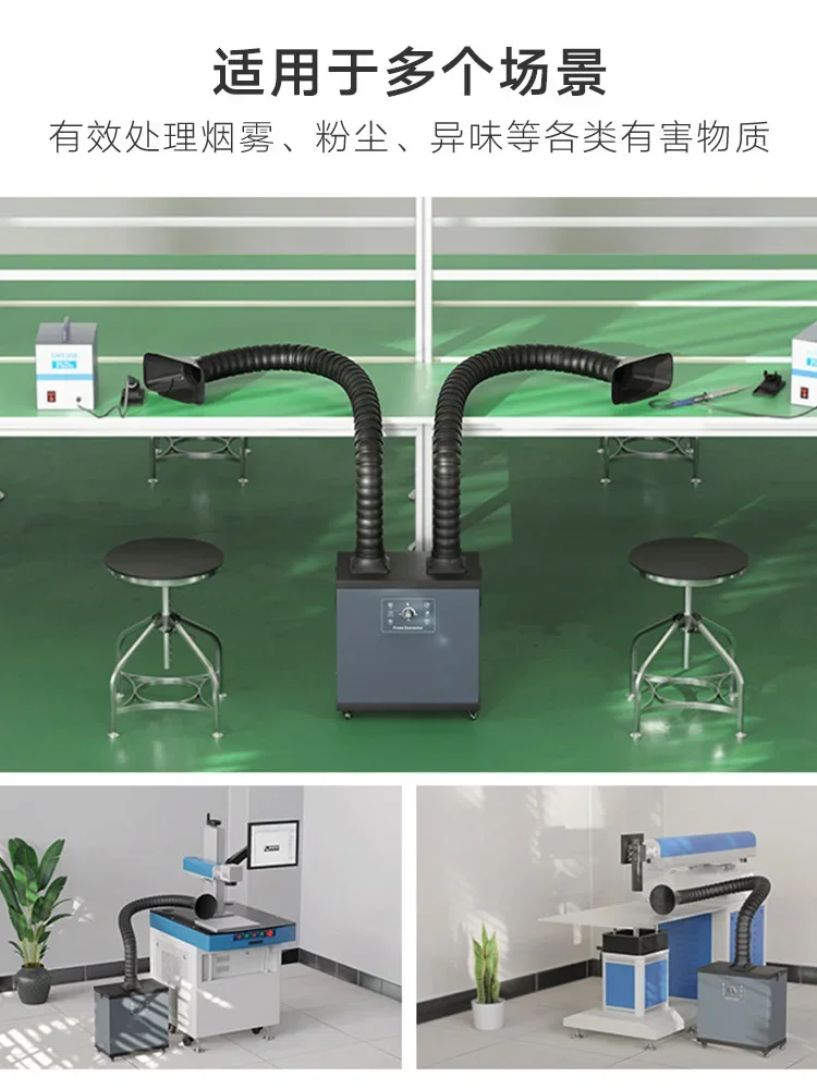 เครื่องกรองควันอุตสาหกรรม, เคร - Industrial Laser Solder Iron บทวิจารณ์และราคา