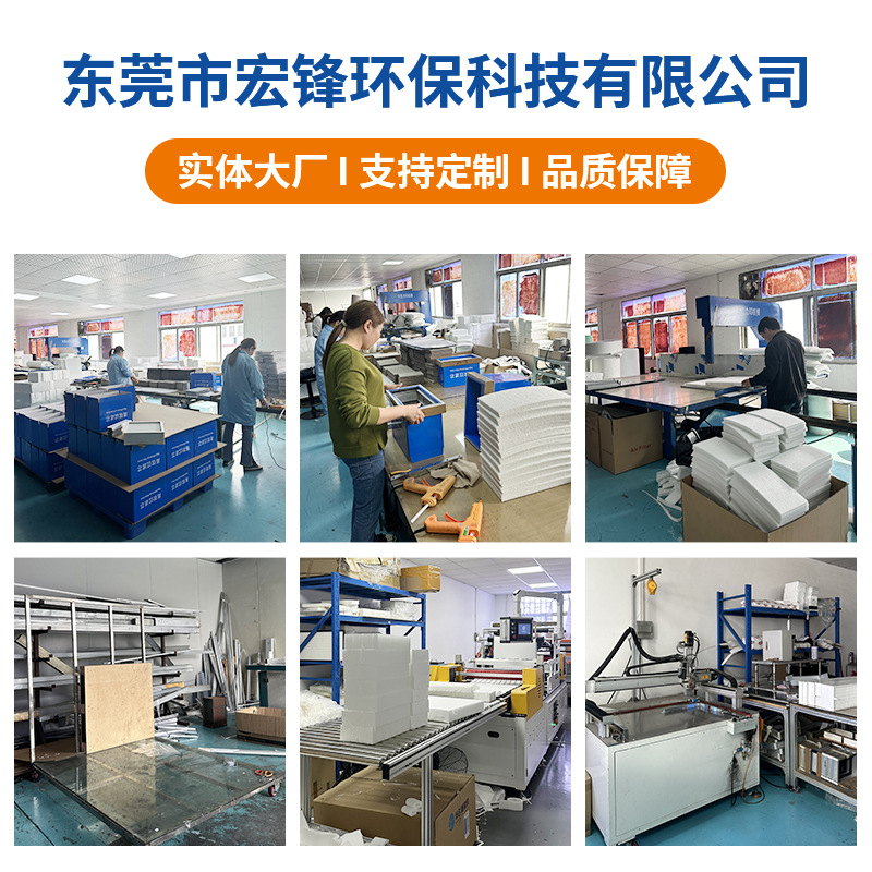 เครื่องกรองควัน เครื่องกรองควั - Industrial Laser Solder Iron บทวิจารณ์และราคา