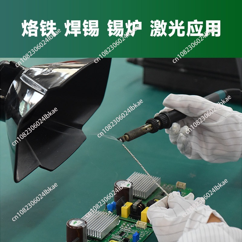 เครื่องดูดควันบัดกรี, เครื่องก - Industrial Laser Solder Iron บทวิจารณ์และราคา