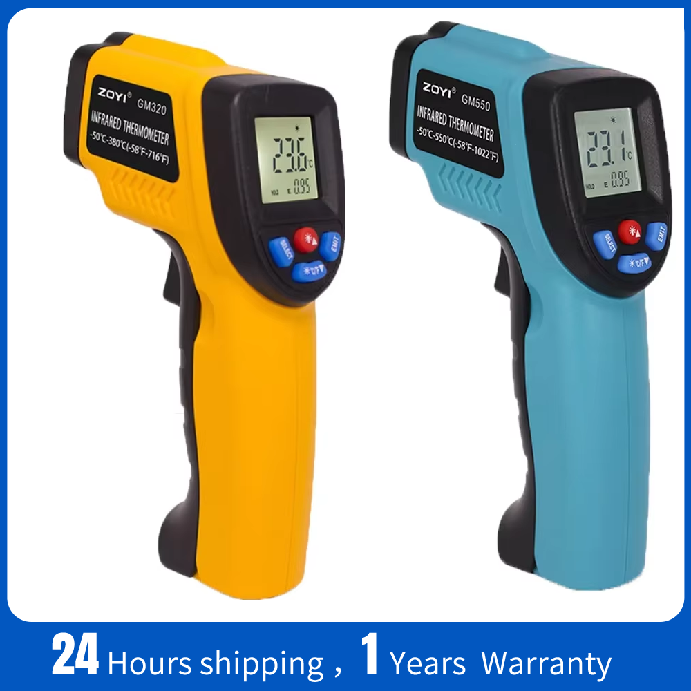 เครื่องวัดอุณหภูมิอินฟราเรดแบบ - Industrial Laser Temperature Gun บทวิจารณ์และราคา