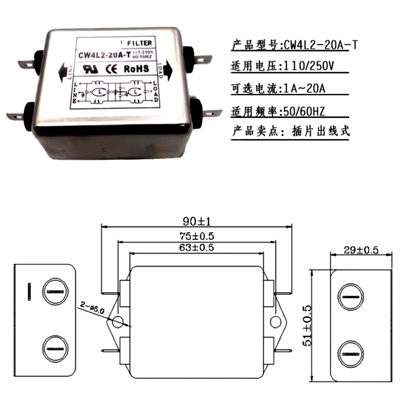 Power EMI Filter CW4L2-10A-T C - Industrial Laser Cutter บทวิจารณ์และราคา